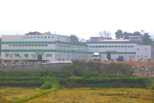 韩国工厂