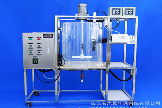 环保污水处理实验装置-厌氧接触小试 实验室设备