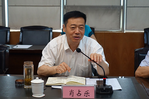 国家检查组在保定召开河北省第二次全国污染源普查清查工作抽查检查