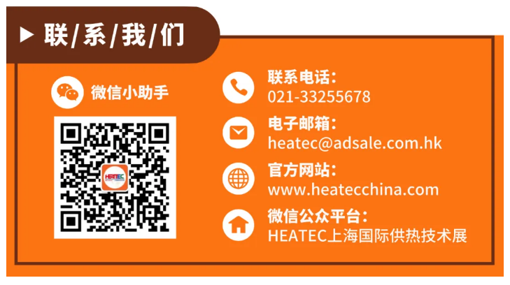 QQ截圖20240401103008